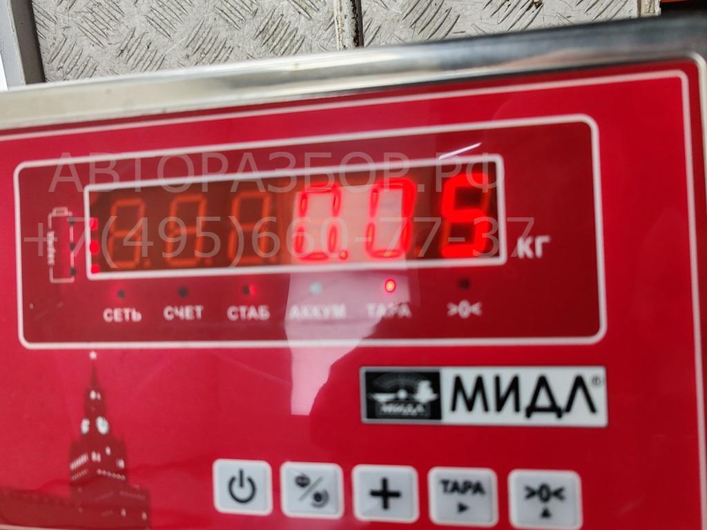 Фонарь подсветки номера