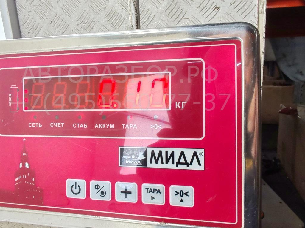 Активатор замка багажника