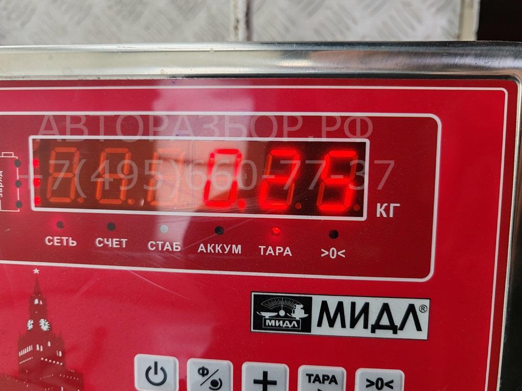 Поводок стеклоочистителя заднего