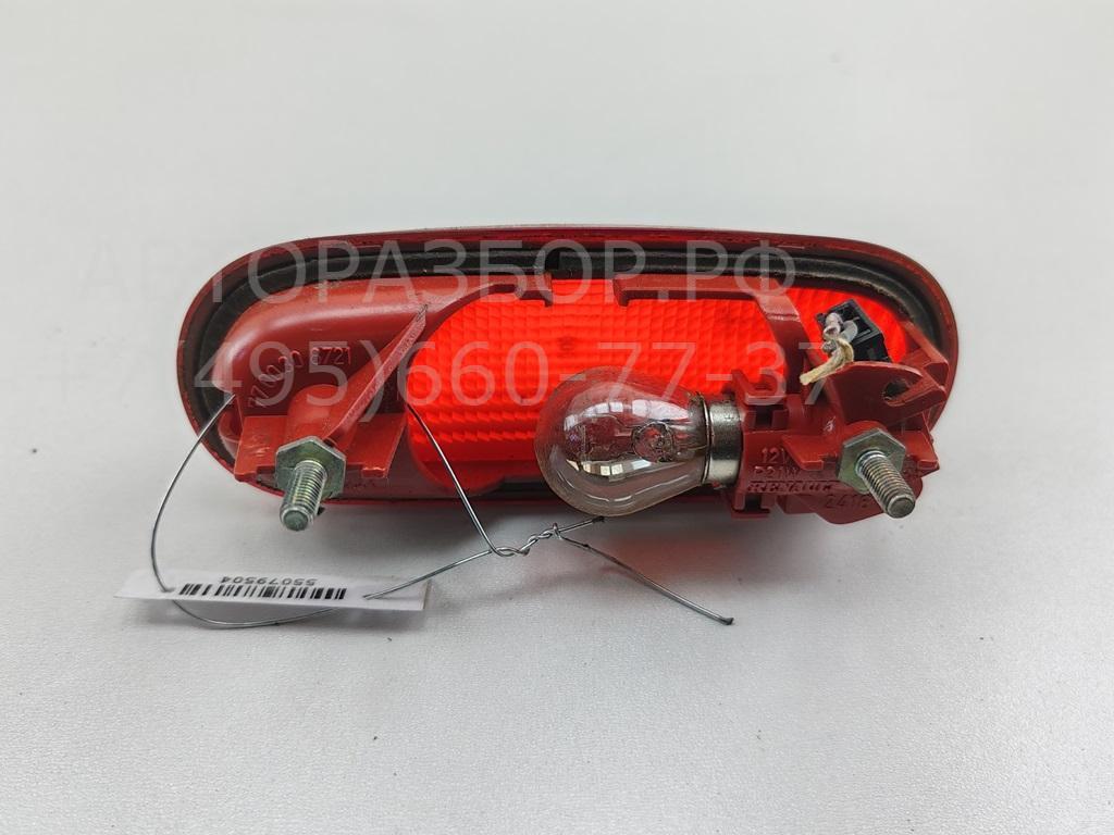 Фонарь задний (стоп сигнал)