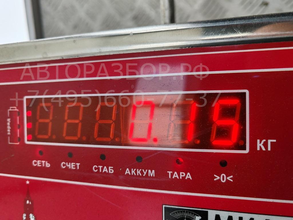 Кнопка открывания багажника