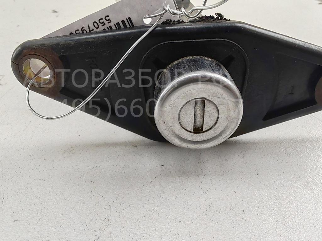 Кнопка открывания багажника