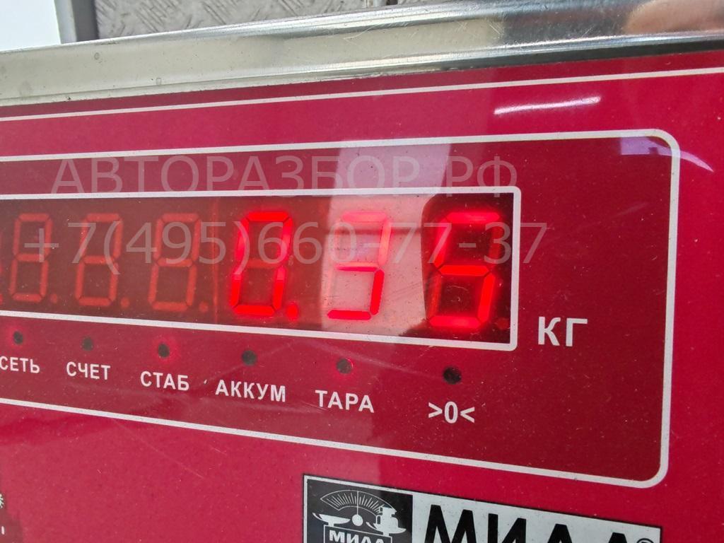 Замок багажника