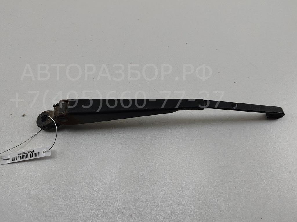 Поводок стеклоочистителя заднего