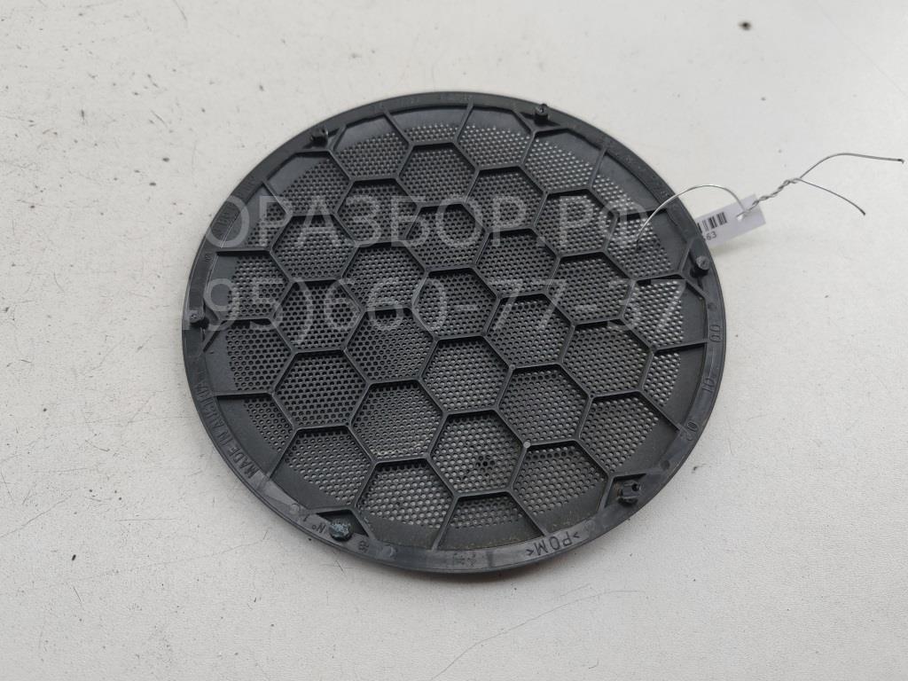 Решетка динамика