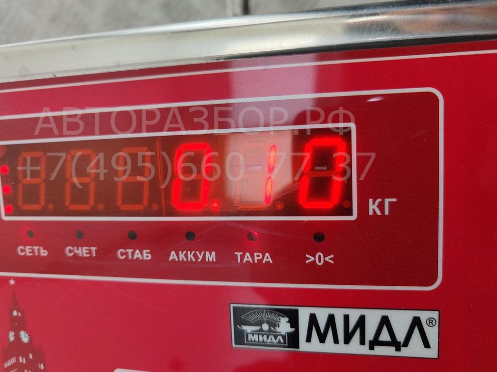 Фонарь подсветки номера