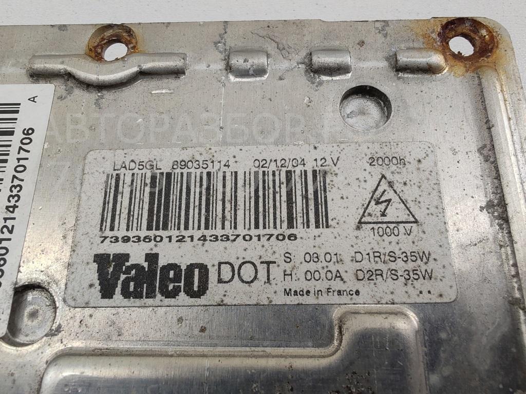 Блок ксеноновой лампы