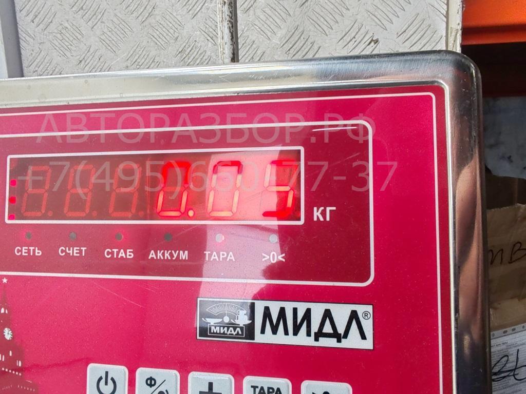 Патрон лампы