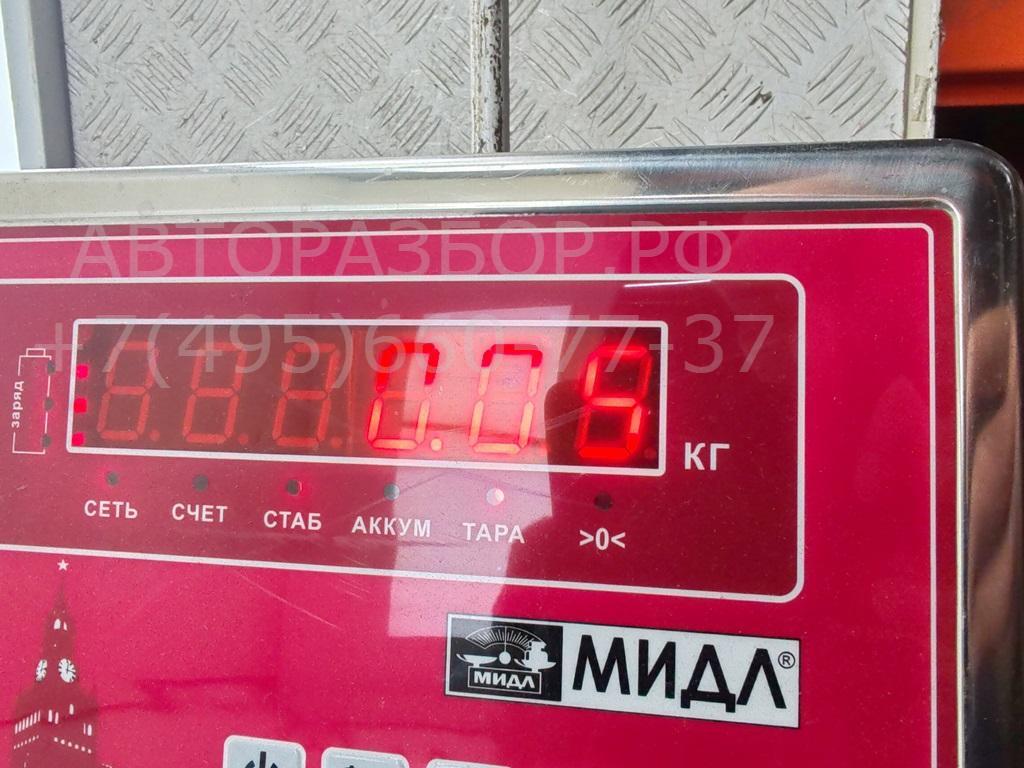 Патрон лампы