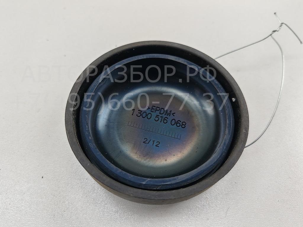 Крышка фары левой