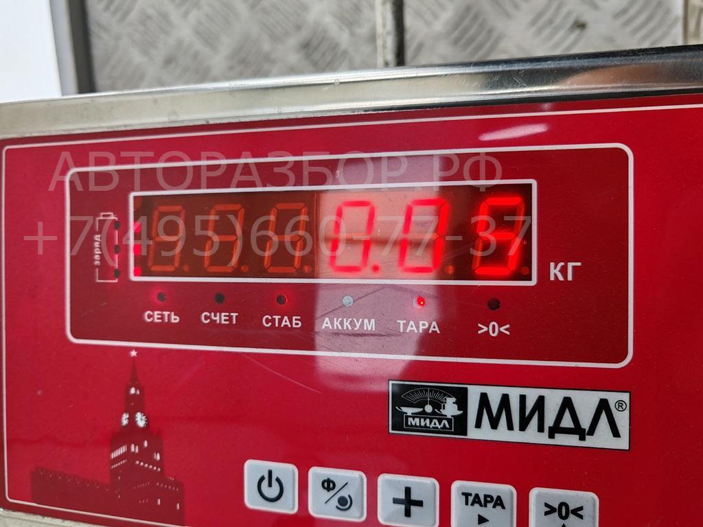 Крышка фары левой