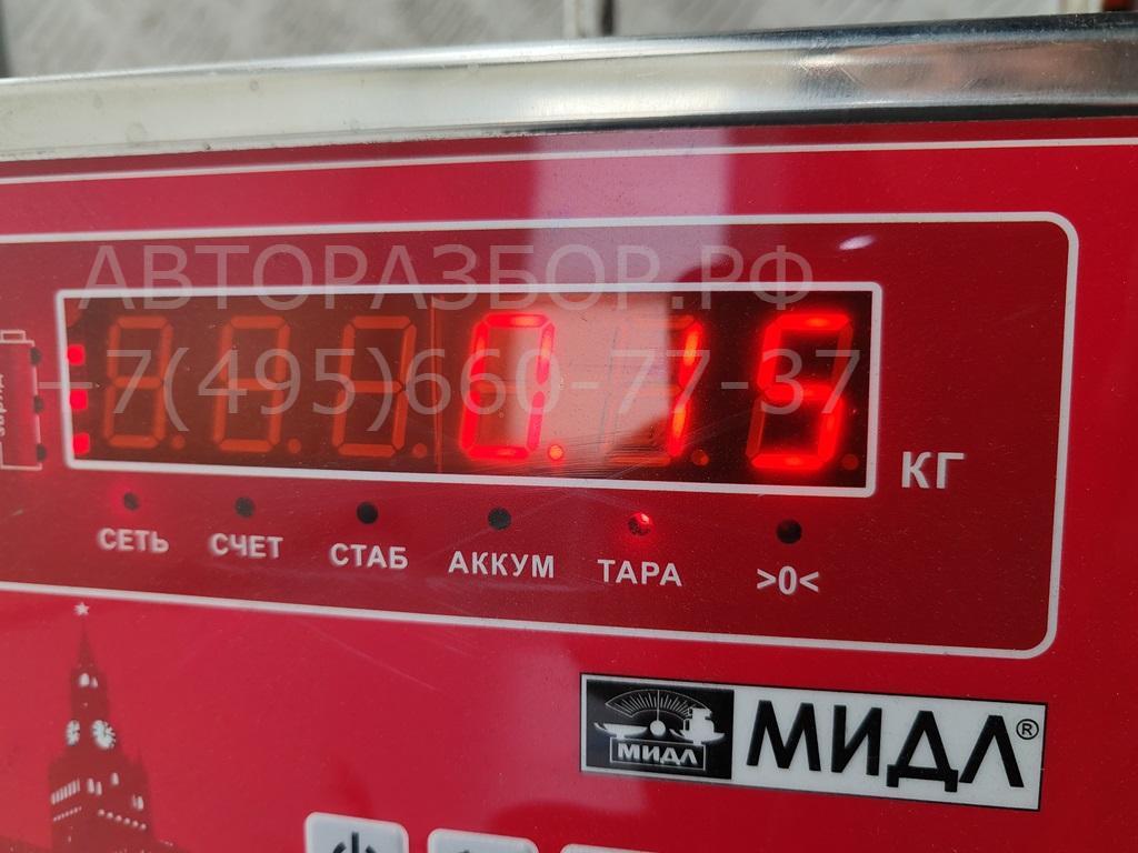 Активатор замка двери