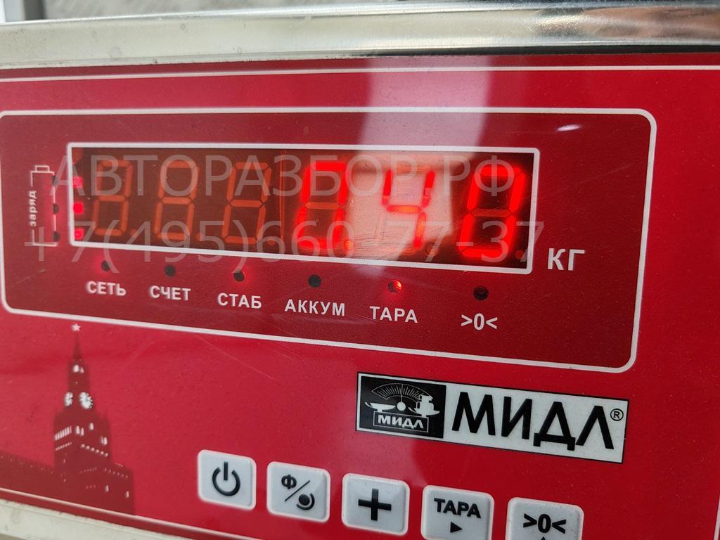 Замок двери сдвижной