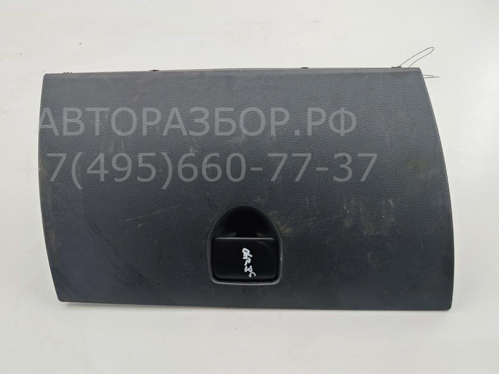 Замок бардачка