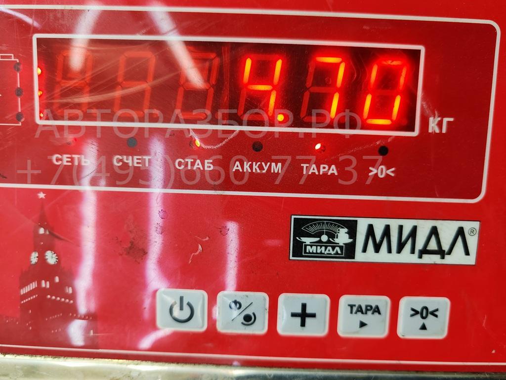 Ступица задняя