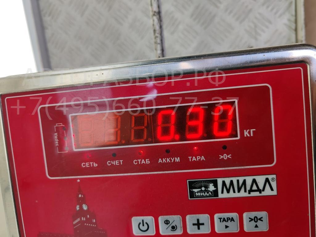 Амортизатор капота