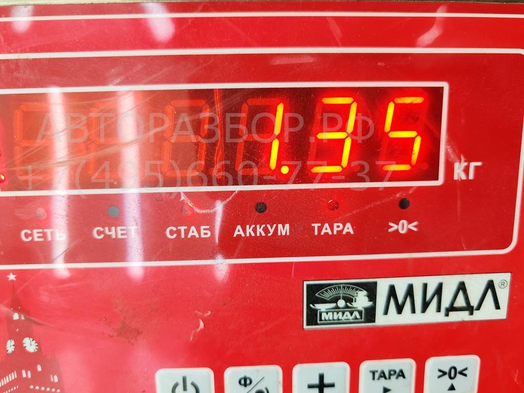 Ремень безопасности с пиропатроном