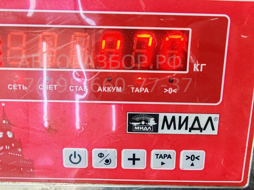 Замок зажигания