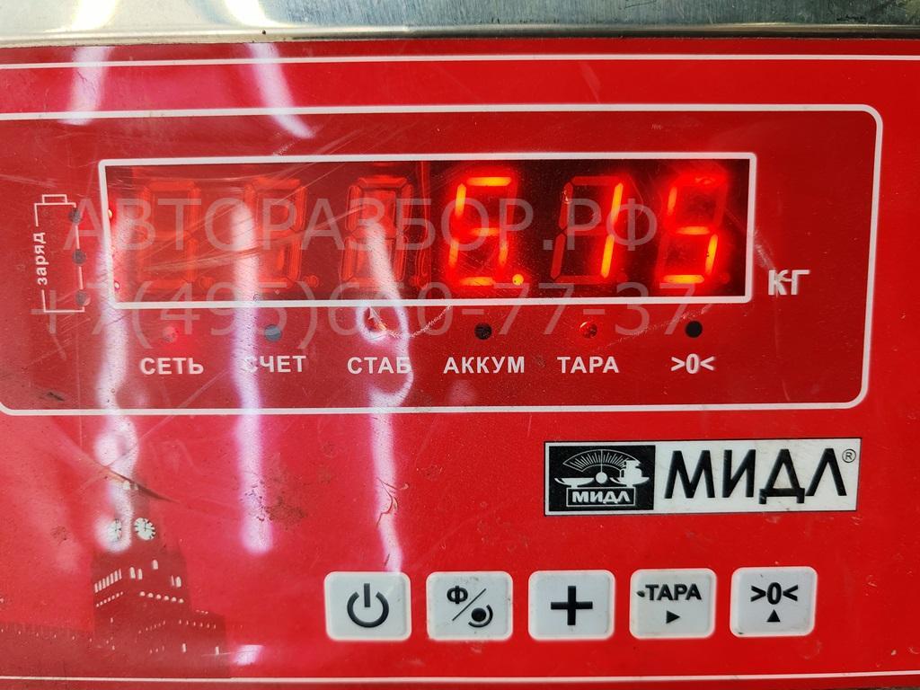 Ступица задняя