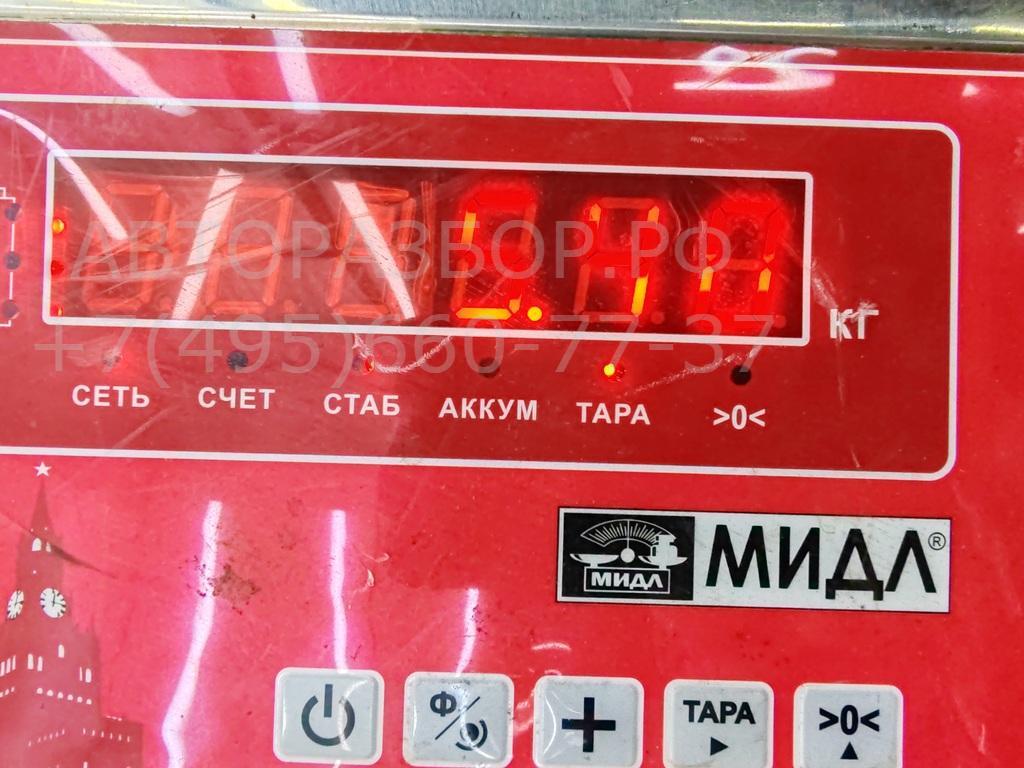 Полуось передняя левая