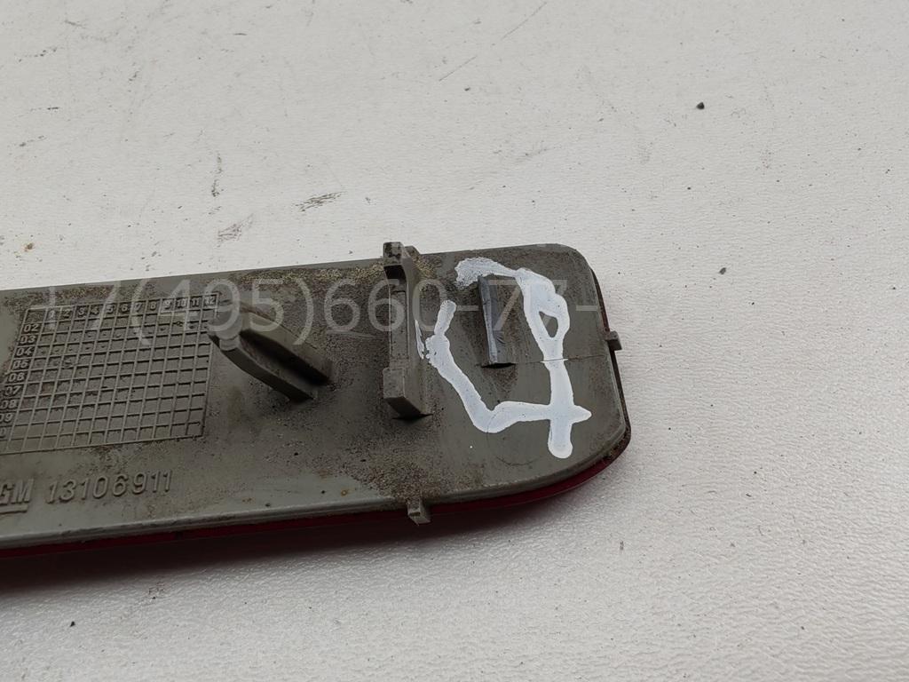 Отражатель в бампер задний левый