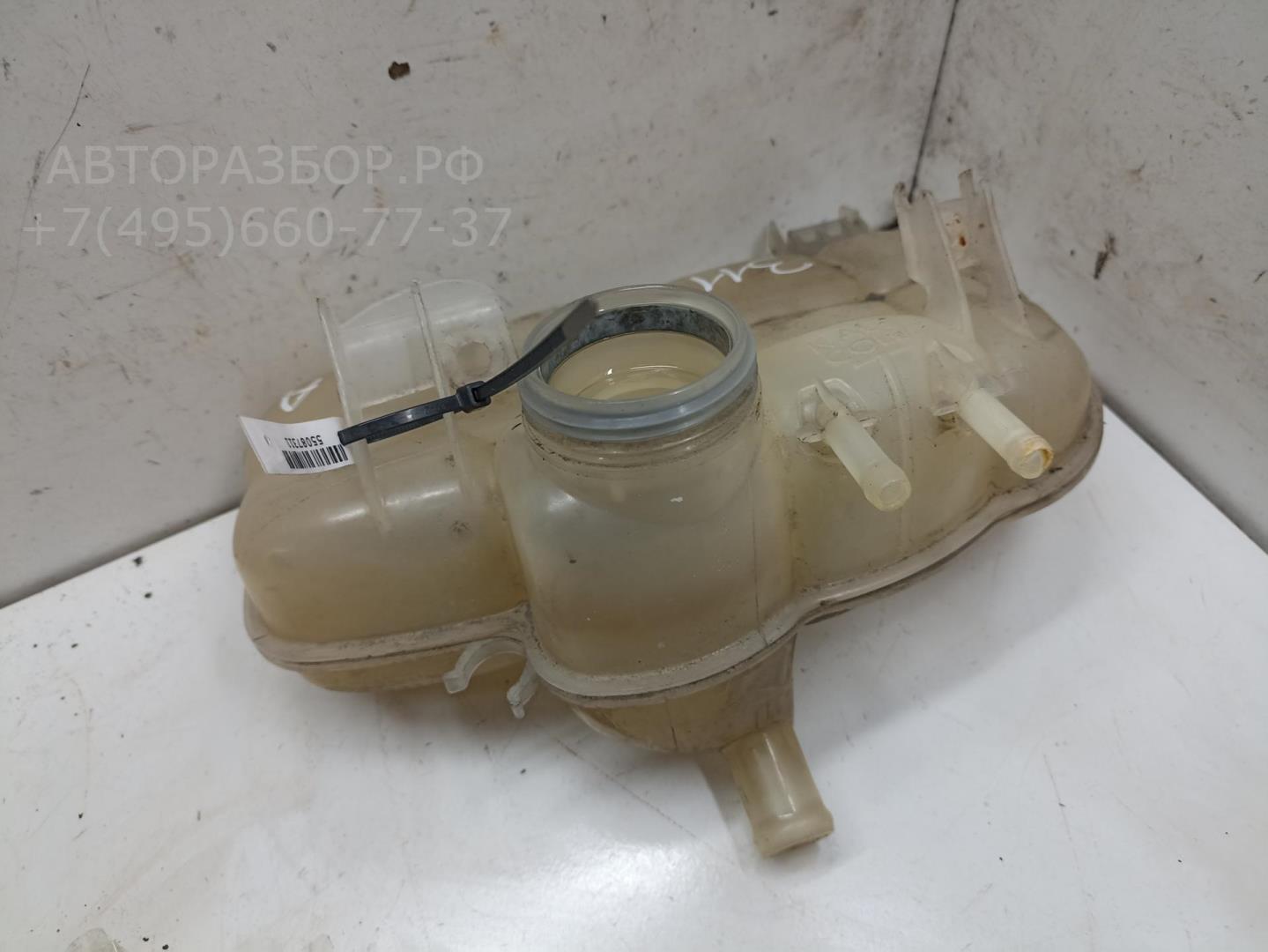 Бачок расширительный