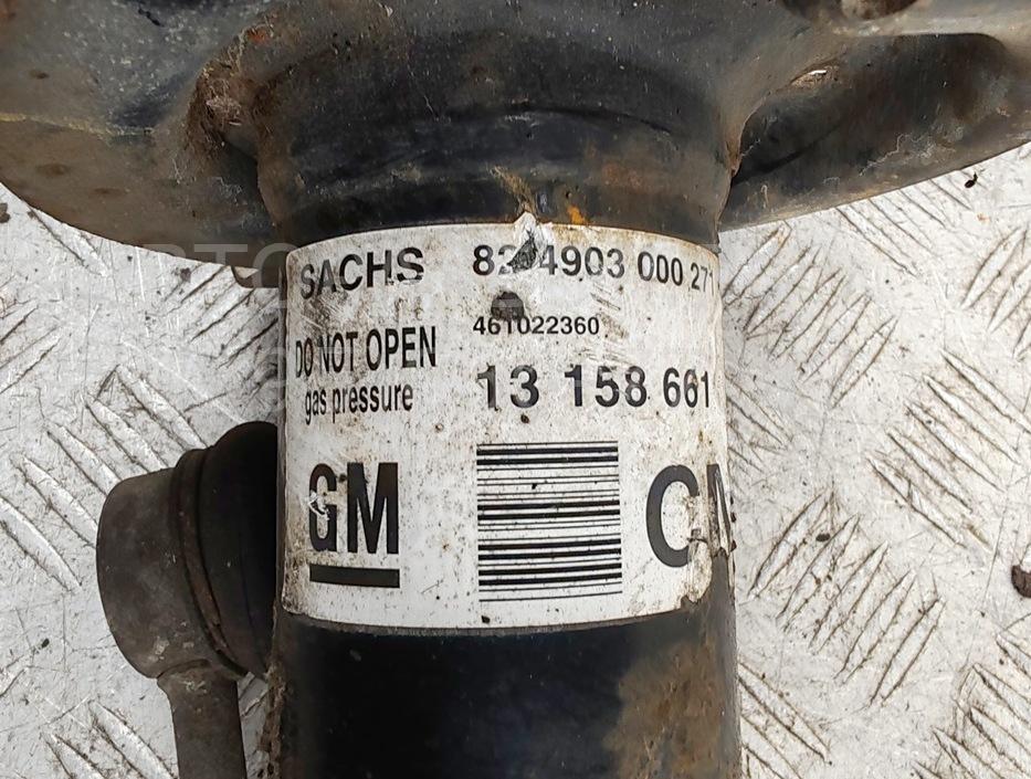 Амортизатор передний правый