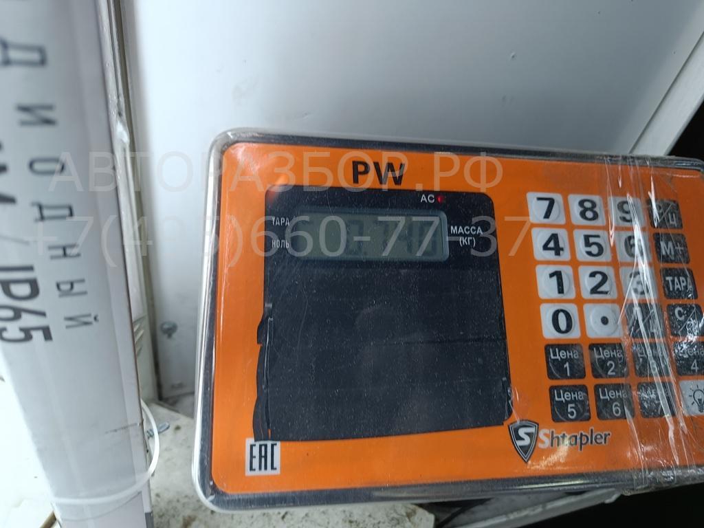 Замок зажигания