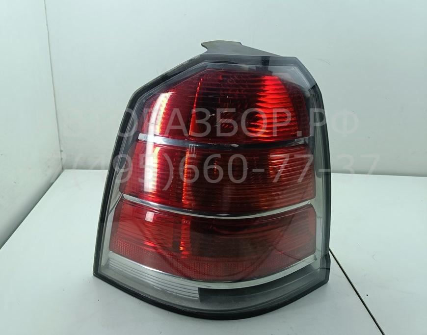Фонарь задний левый