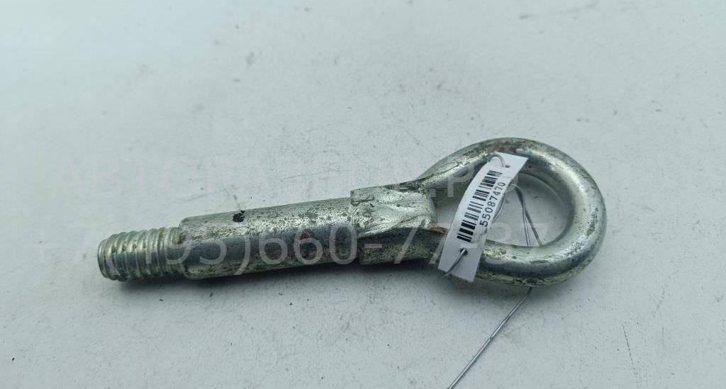 Крюк буксировочный