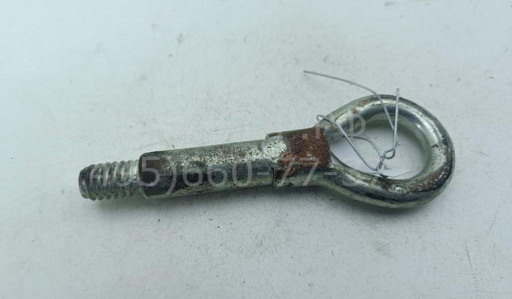 Крюк буксировочный