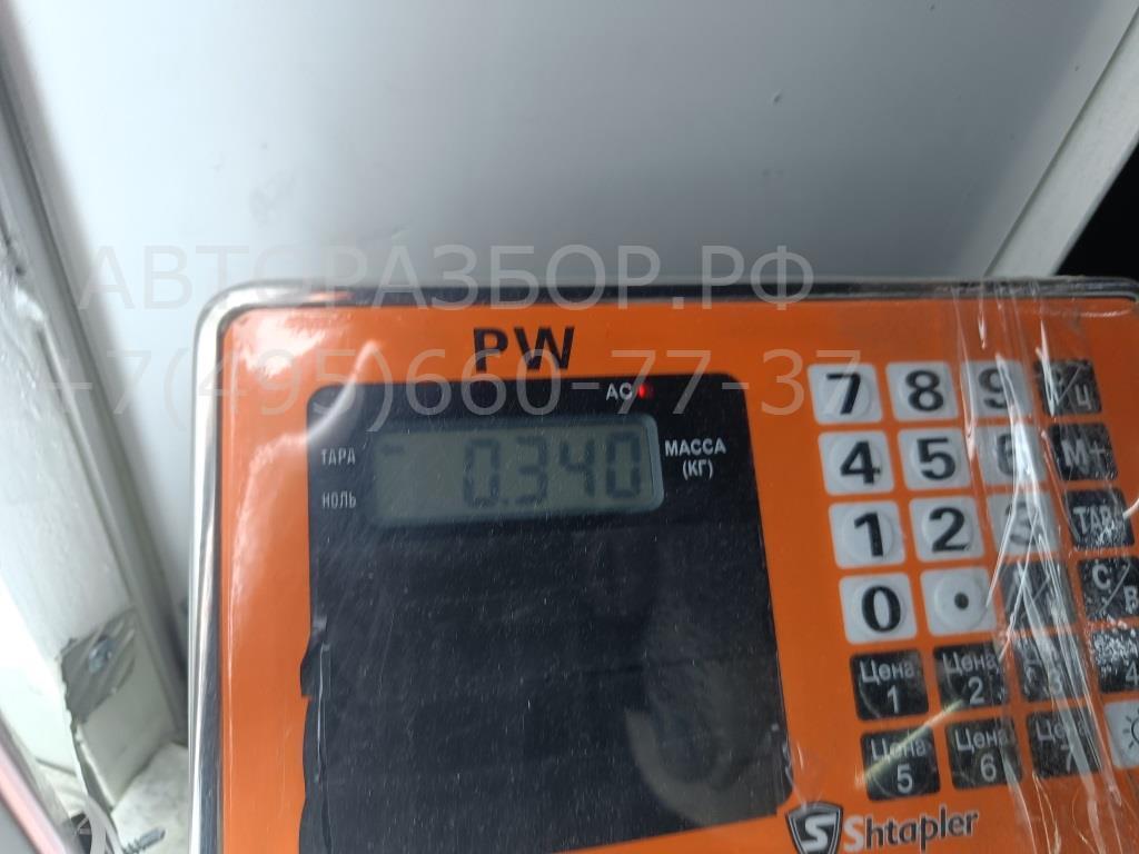 Крюк буксировочный