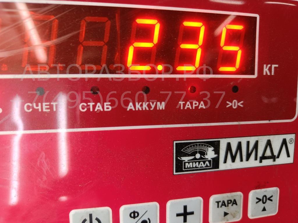 Пружина задняя