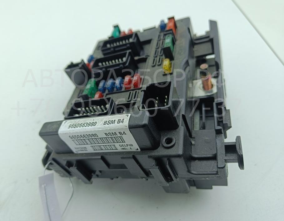 Блок предохранителей