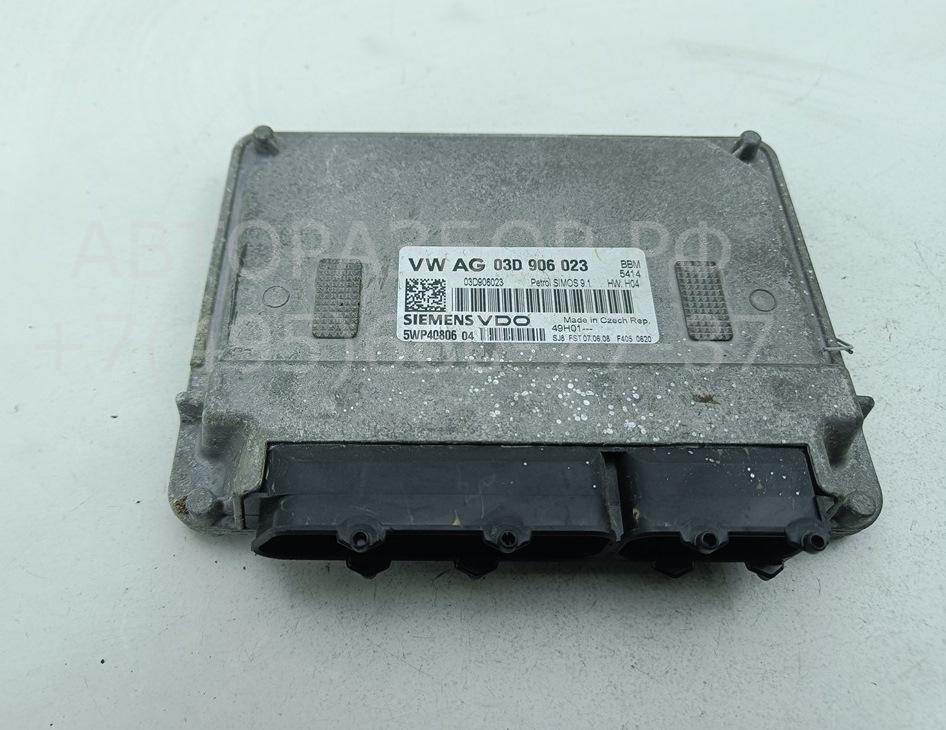 Блок управления двигателем