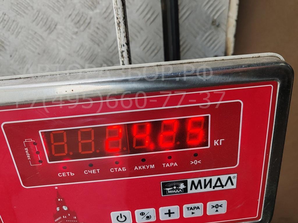 Балка задняя