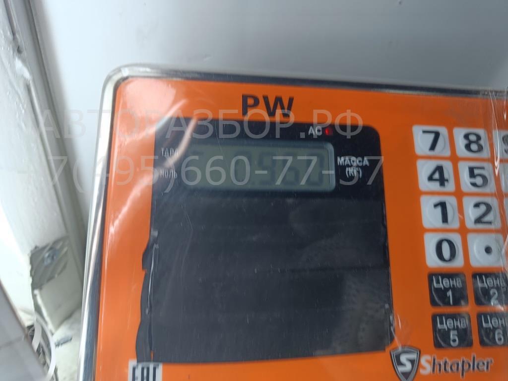 Ремень безопасности с пиропатроном