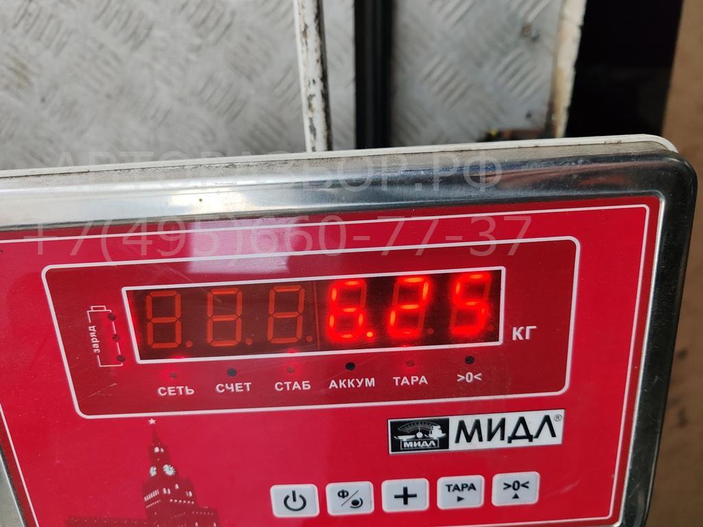 Бампер передний