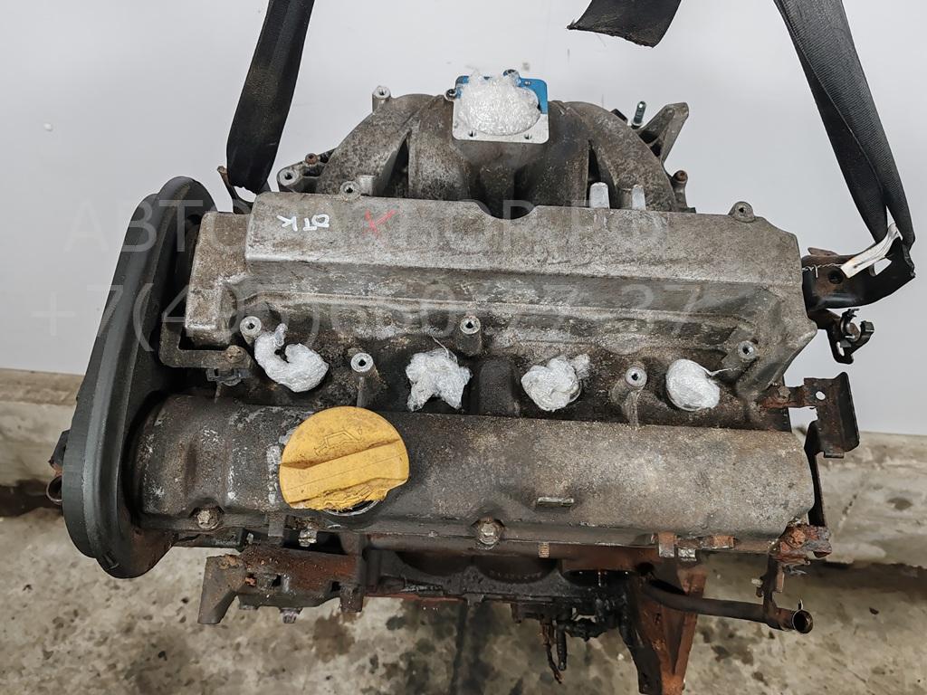 Двигатель (ДВС)