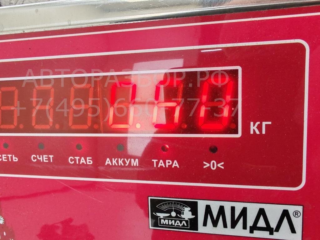 Фара противотуманная левая