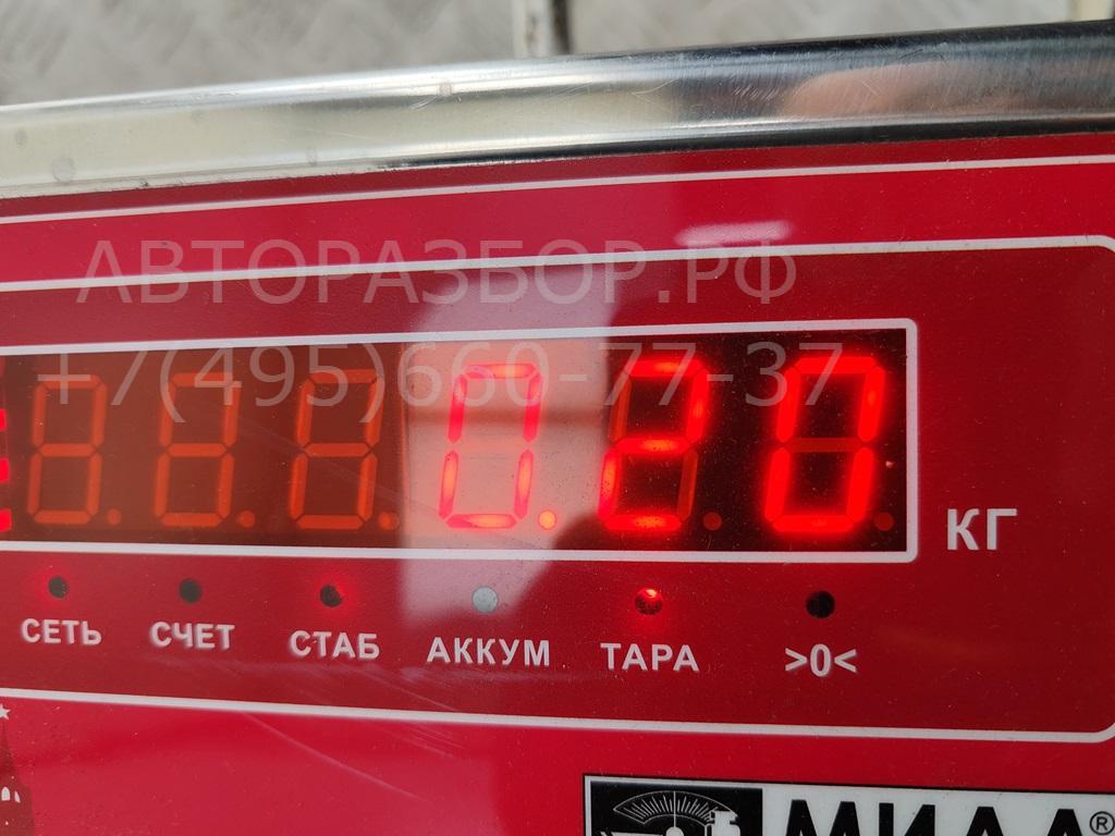 Проводка (коса)