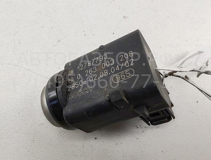 Датчик парковки