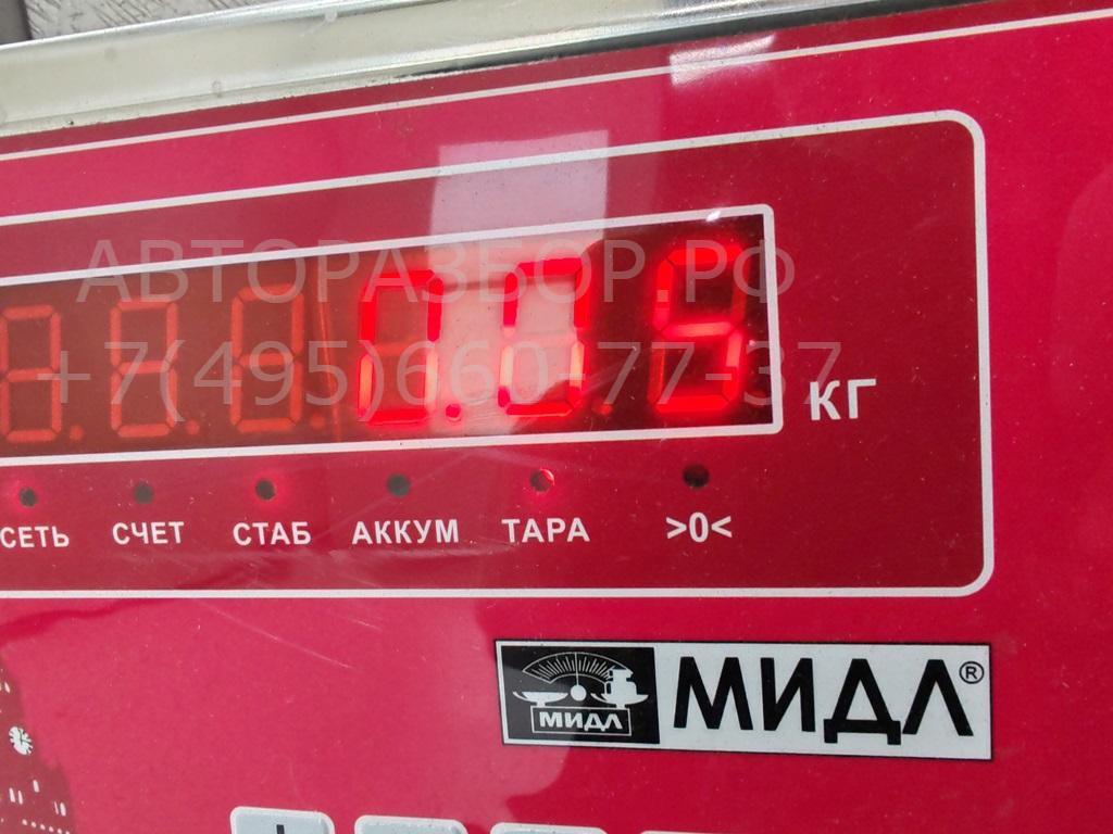 Фонарь подсветки номера