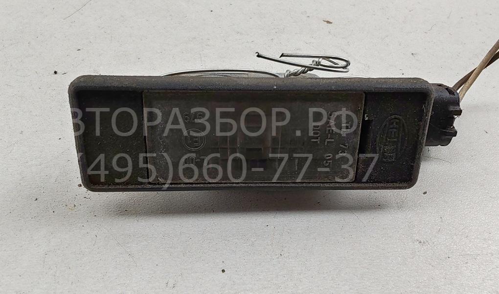 Фонарь подсветки номера