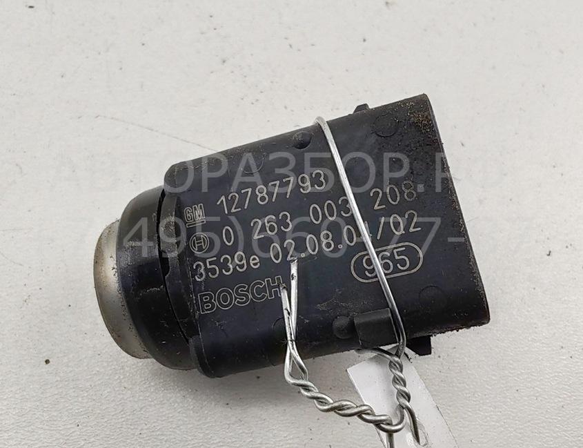 Датчик парковки