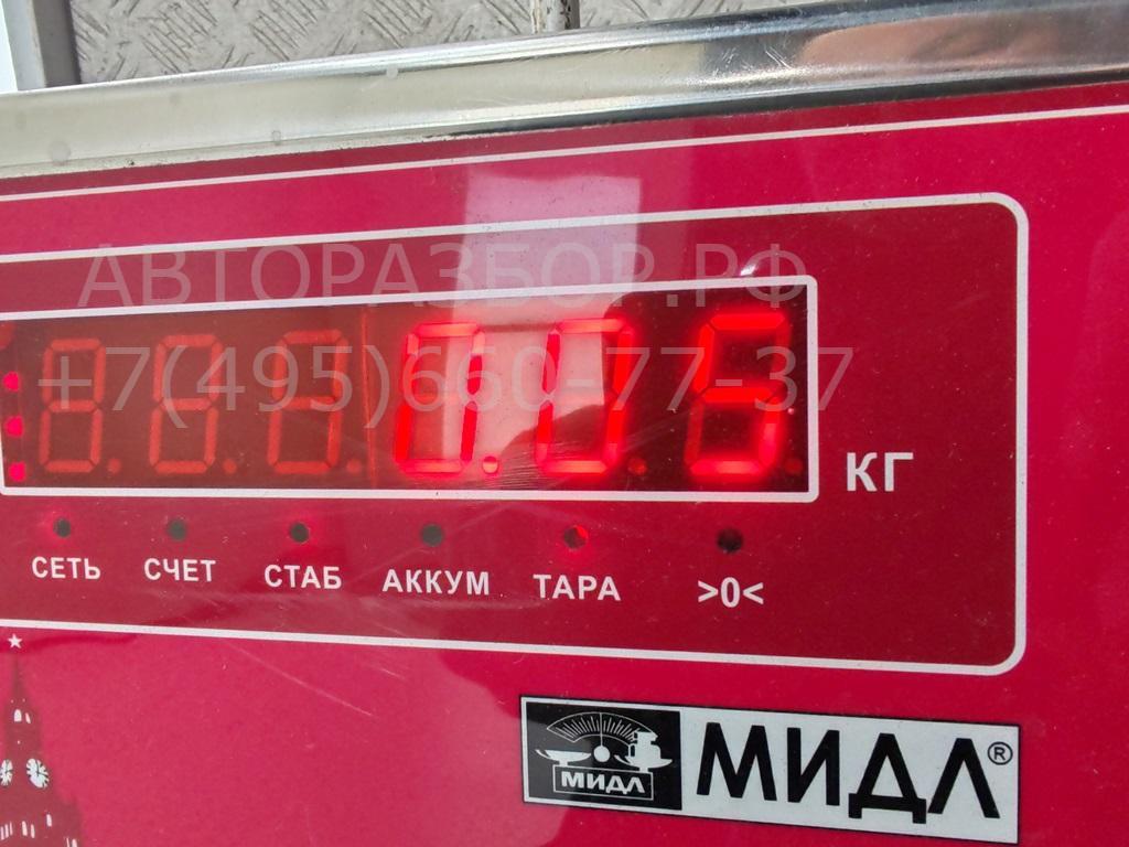 Фонарь подсветки номера