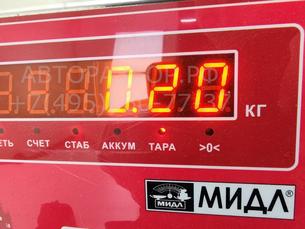 Фара противотуманная левая