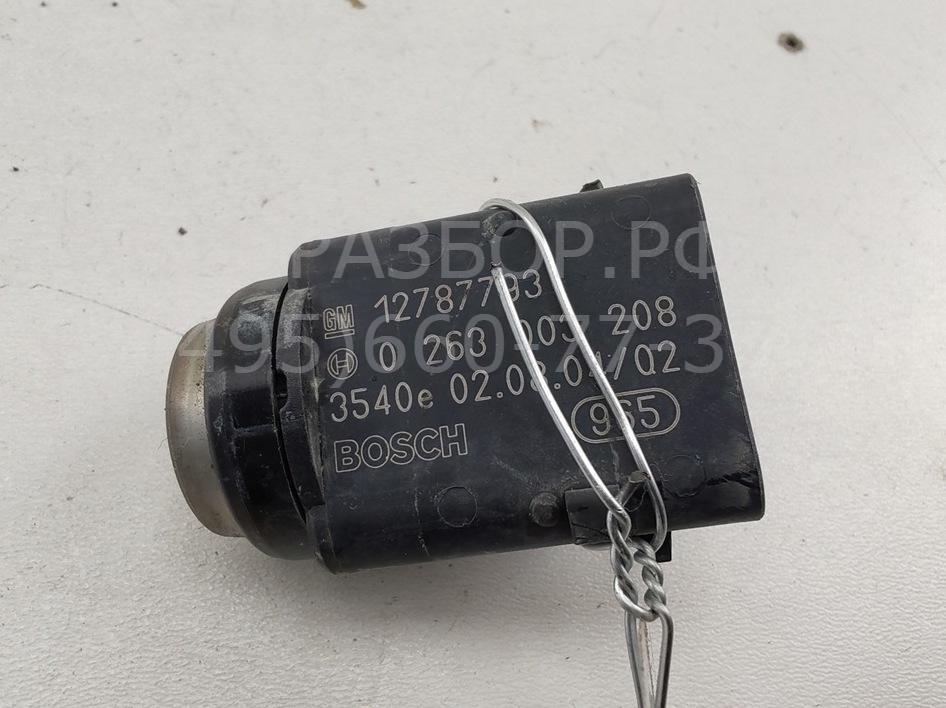 Датчик парковки