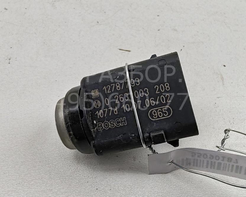 Датчик парковки