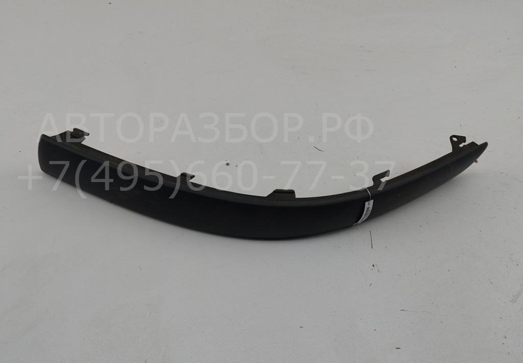 Молдинг переднего бампера левый
